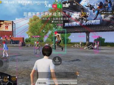 和平精英开挂黑科技软件下载 - 最新版本一键直装